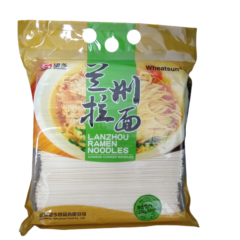 IMG 20250423 145334 副本 SPAG LANZHOU CS 2KG