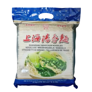 SPAG SHANGHAI CS 2KG