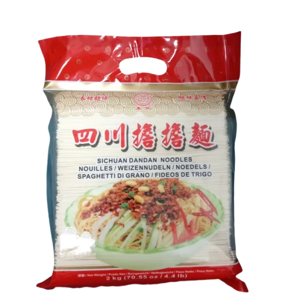 IMG 20250423 145420 副本 SPAG SICHUAN CS 2KG