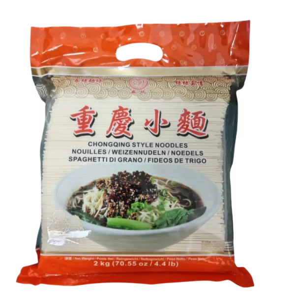 IMG 20250423 145441 副本 SPAG CHONGQING CS 2KG