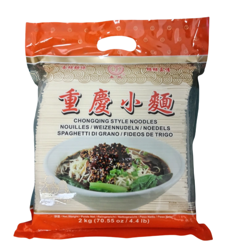 IMG 20250423 145441 副本 SPAG CHONGQING CS 2KG