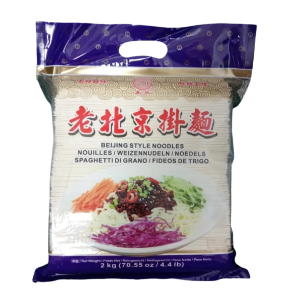 IMG 20250423 145457 副本 SPAG BEIJING CS 2KG