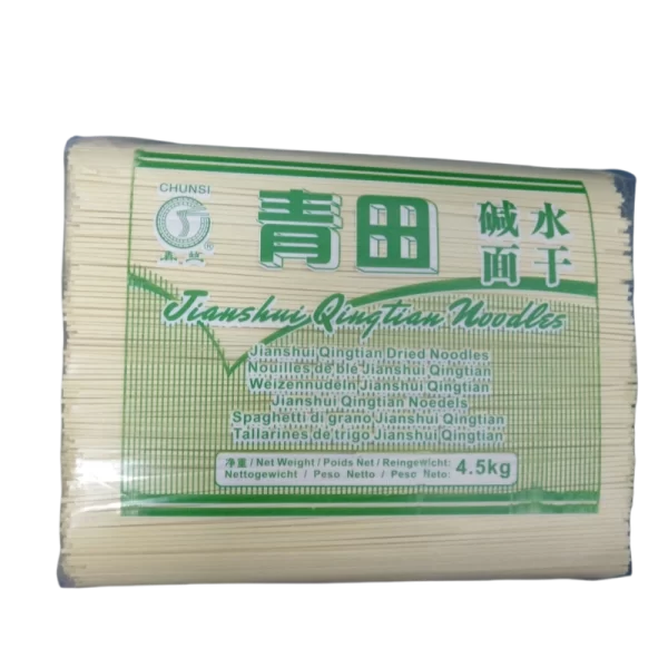 IMG 20250423 145529 副本 SPAG QINGTIAN ALB CS 4.5KG