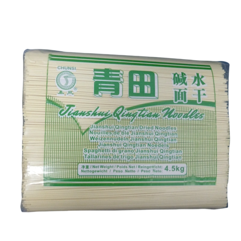 IMG 20250423 145529 副本 SPAG QINGTIAN ALB CS 4.5KG