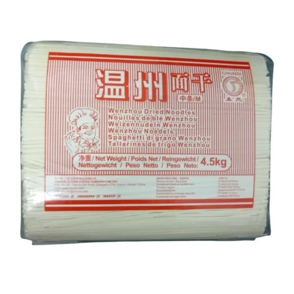 IMG 20250423 145542 副本 SPAG WENZHOU CS 4.5KG