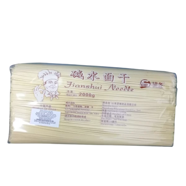 IMG 20250423 145554 副本 SPAG JIANSHUI WX 2KG