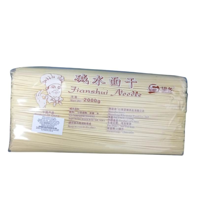 IMG 20250423 145554 副本 SPAG JIANSHUI WX 2KG