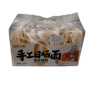 SPAG WIDE DXM YNYM 410G