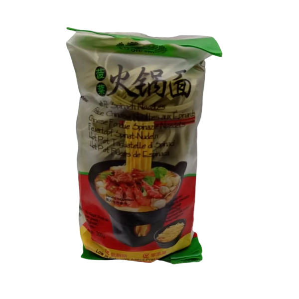 IMG 20250424 084144 副本 SPAG PT HOTPOT SPANAC QS 300G
