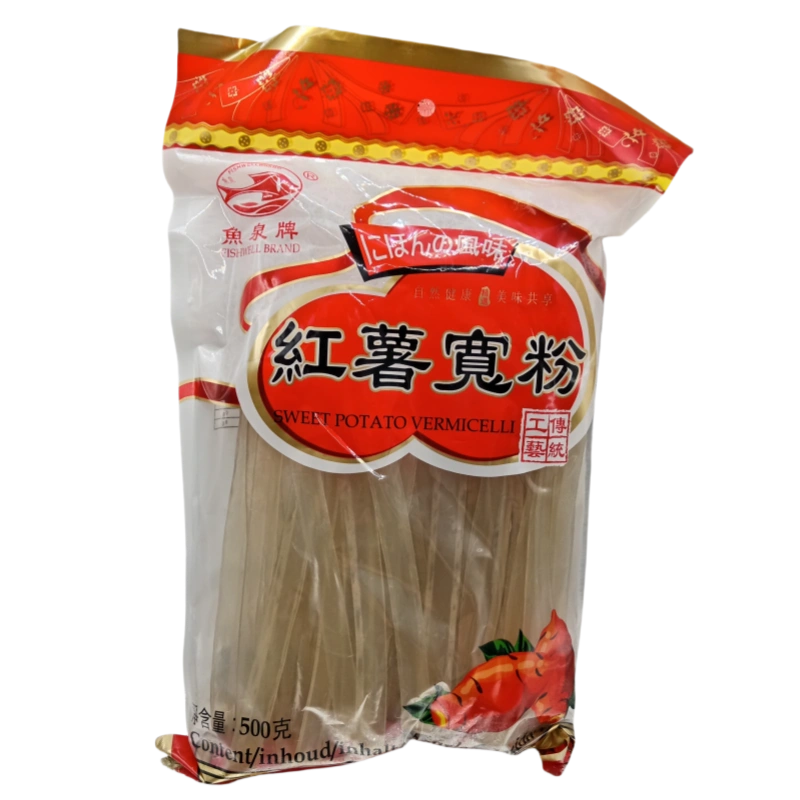 IMG 20250424 084253 副本 VERM CARTOF DULCE ROSU FW 500G