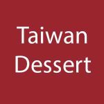 Taiwan Dessert Brand-uri