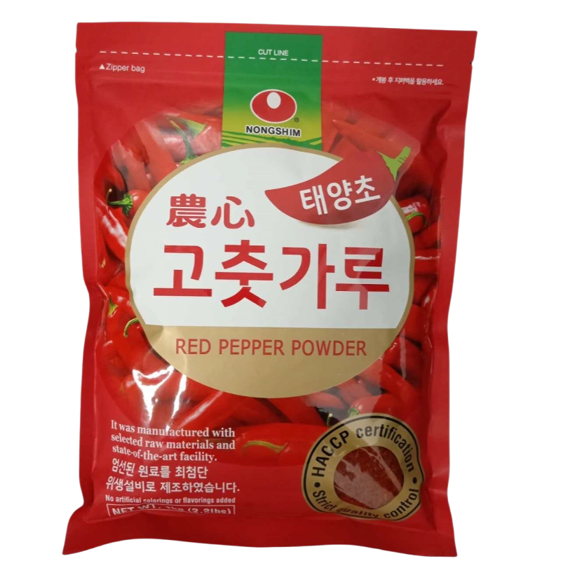 图片 20250409181147 副本 ARDEI ROSU PUDRA PT KIMCHI NONGSHIM 1KG