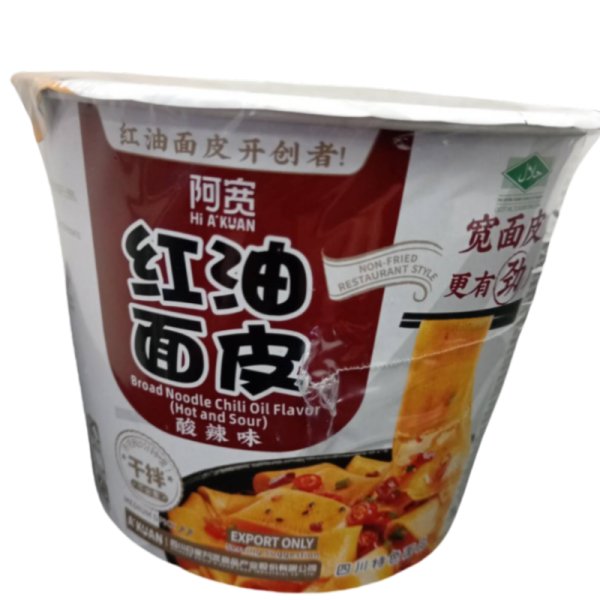 图片 20250429210626 副本 VERM CARTOF SL HYMP CUTIE AK 115G