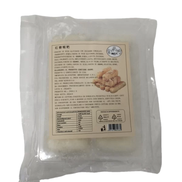 IMG20250505140316 副本 PASTA OREZ CU ZAHAR BRUN DF 300G