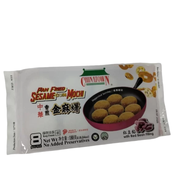 IMG20250505140357 副本 MOCHI COIN FASOLE ROSIE ZH 180G