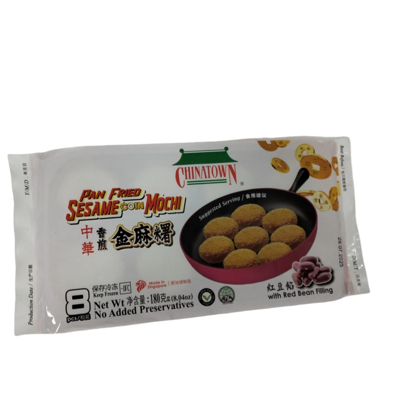 IMG20250505140357 副本 MOCHI COIN FASOLE ROSIE ZH 180G