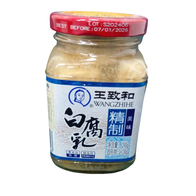 IMG 20250407 101008 副本 Tofu fermentat alb WZH 240G