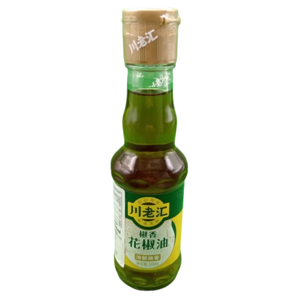 IMG 20250412 083138 副本 ULEI PIPER SICHUAN CLH 210ML