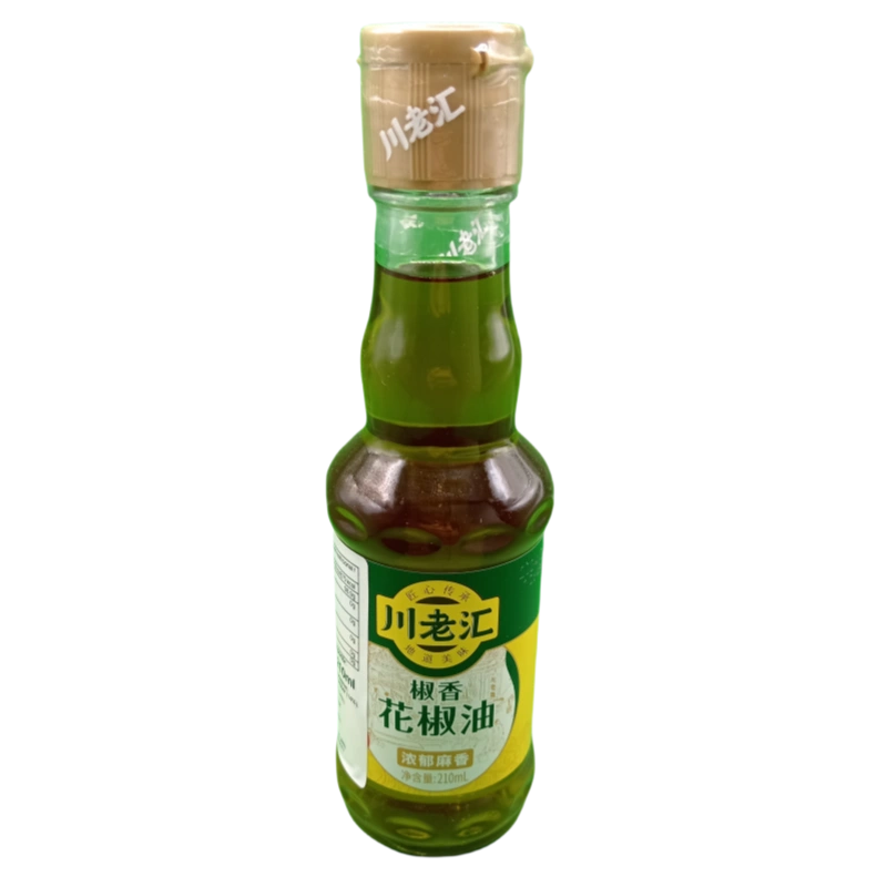 IMG 20250412 083138 副本 ULEI PIPER SICHUAN CLH 210ML