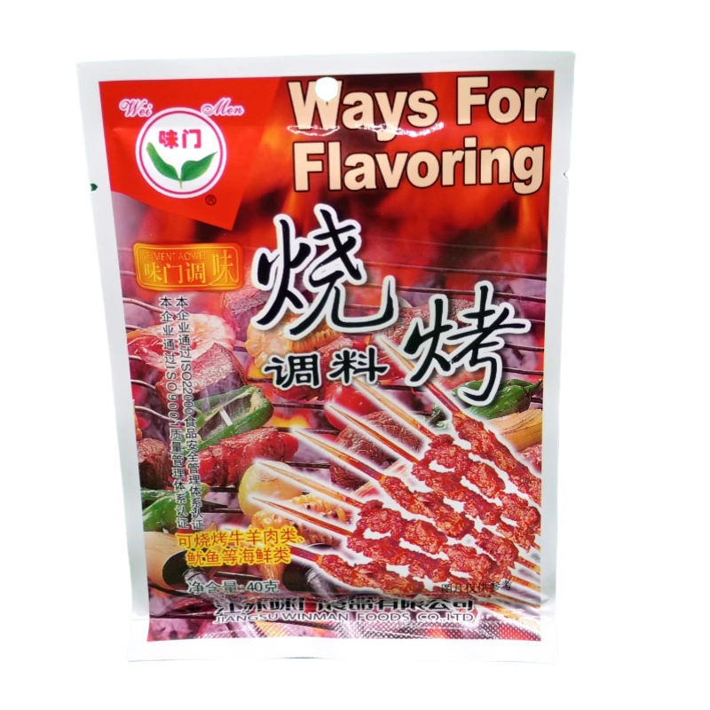 IMG 20250416 130624 副本 COND PT BARBEQUE WM 40G