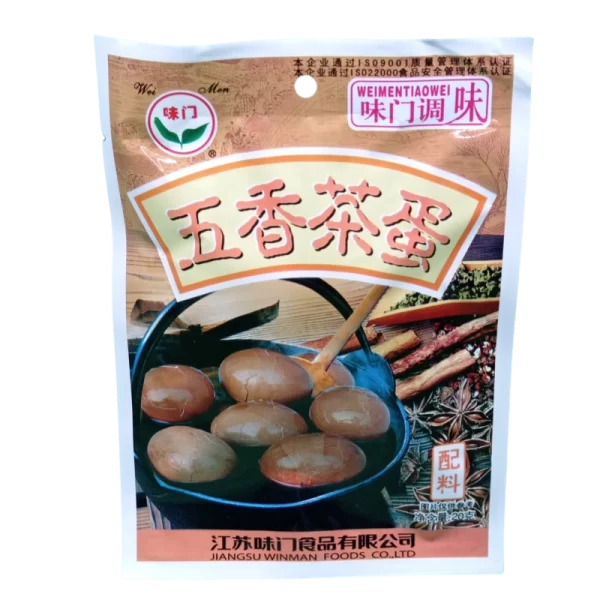 IMG 20250416 130756 副本 COND PT OUA WM 20G