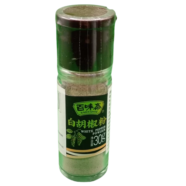 IMG 20250416 131253 副本 PIPER ALB PUDRA BWZ 30G