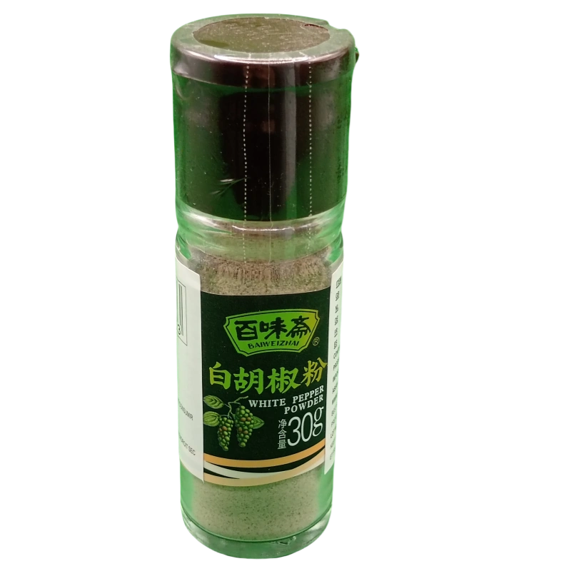 IMG 20250416 131253 副本 PIPER ALB PUDRA BWZ 30G