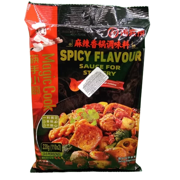 IMG 20250417 082143 副本 COND PT HOTPOT MLXG HDL 220G