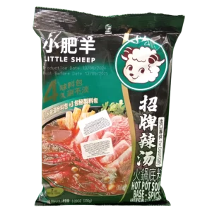 COND HOTPOT IUTE XFY 235G