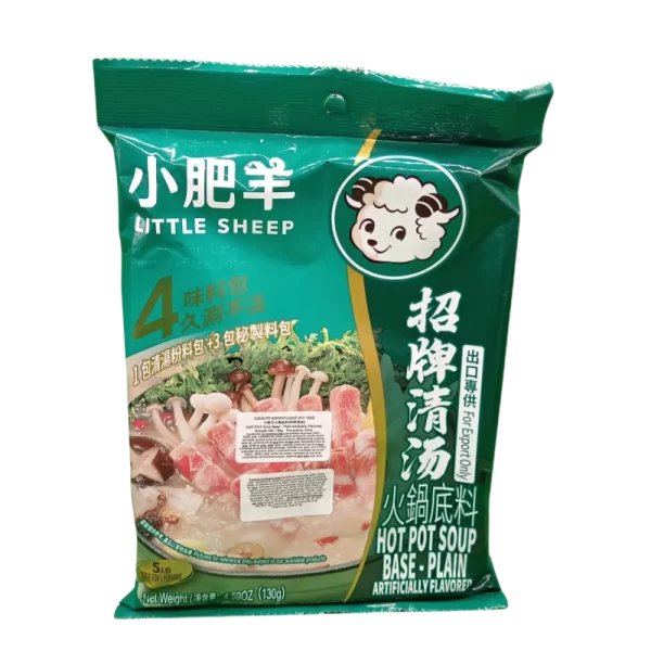 IMG 20250417 082213 副本 COND PT HOTPOT LIGHT XFY 130G