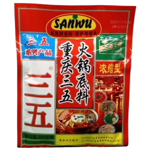 COND PT HOTPOT SW 300G