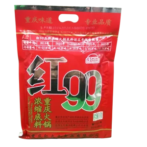 PASTA IUTE PT HOTPOT H99 400G