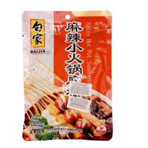 PASTA IUTE PT HOTPOT MLXHG BJ 200G