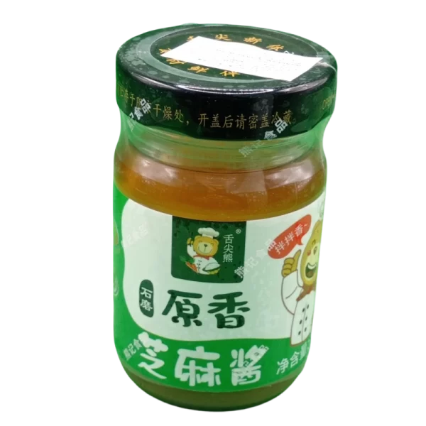 IMG 20250417 083341 副本 PASTA SUSAN XJ 200G