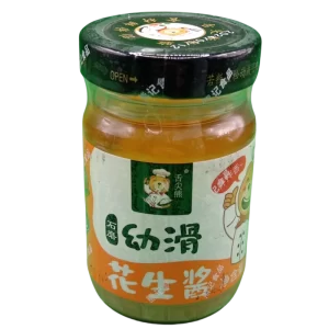 PASTA ALUNE XJ 200G