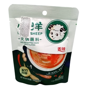 SOS PT HOTPOT IUTE XFY 110G