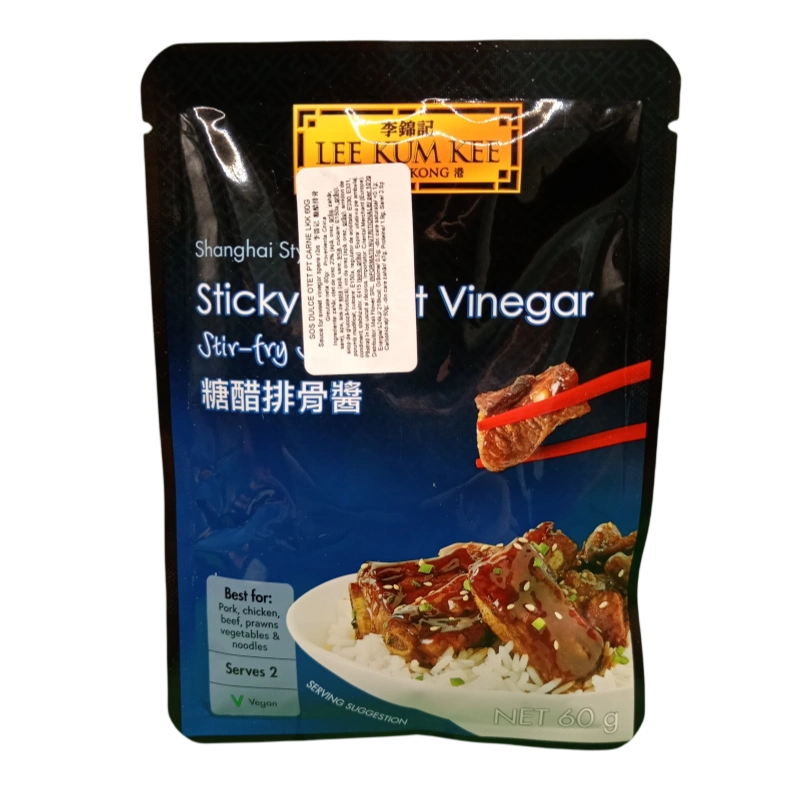 IMG 20250417 105705 副本 SOS DULCE OTET PT CARNE LKK 60G