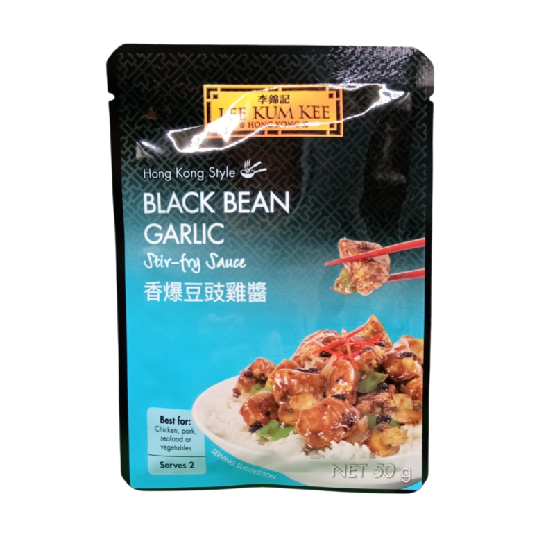 IMG 20250417 105906 副本 SOS FASOLE NEAGRA USTUROI PT PUI LKK 50G
