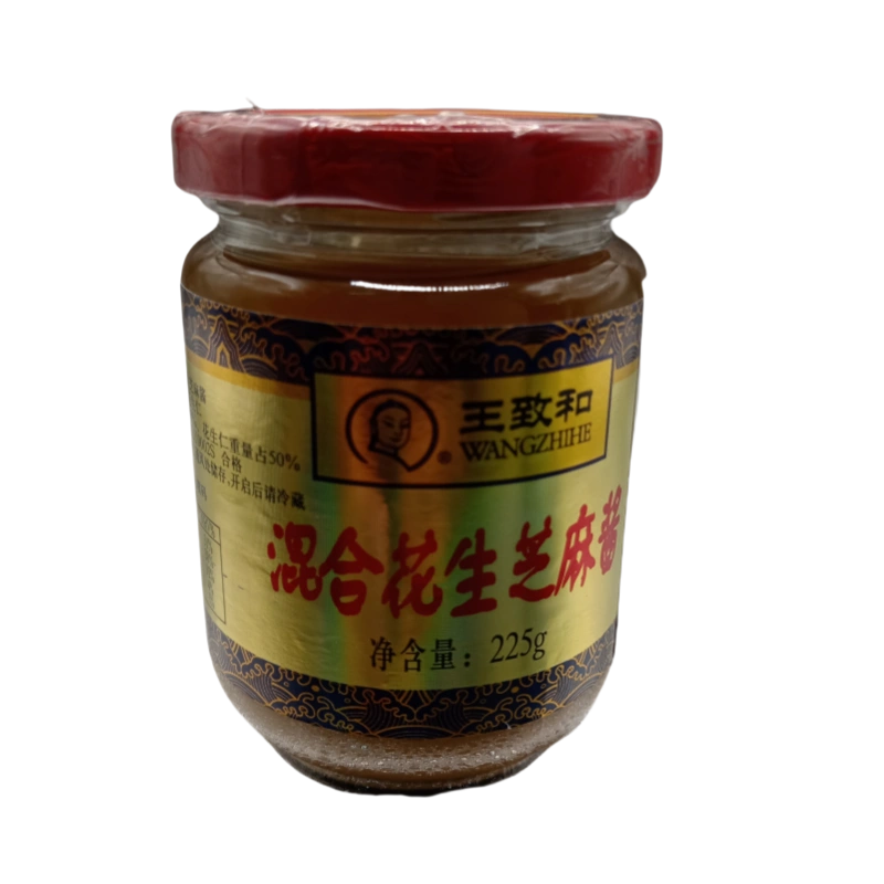 IMG 20250418 084801 副本 PASTA SUSAN WZH 225G