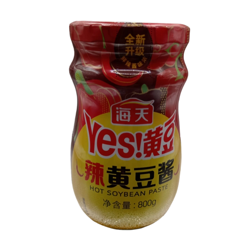 IMG 20250418 084836 副本 PASTA SOIA IUTE HD 800G