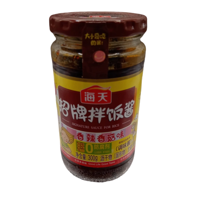 IMG 20250418 084923 副本 PASTA SOIA ZPBFJ HD 300G