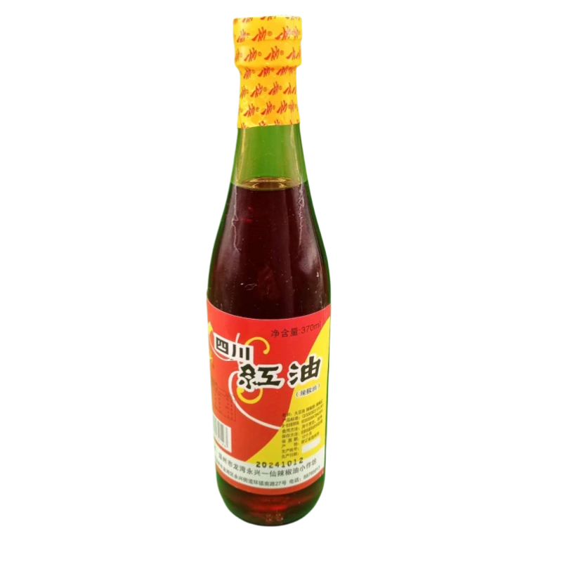 图片 20250412192217 副本 Ulei iute rosu Sichuan 370ML