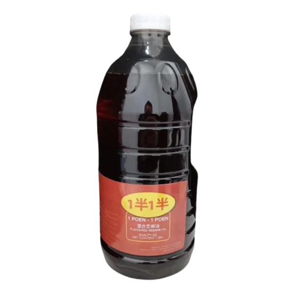 图片 20250503175439 副本 ULEI SUSAN DX 1.85L