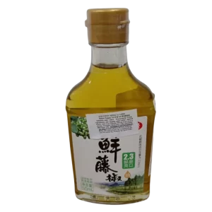ULEI PIPER VERDE CJ 125ML