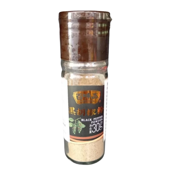 图片 20250503192631 副本 PIPER NEGRU PUDRA BWZ 30G